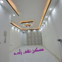 آپارتمان 50متری  تهران مارلیک نقدینگی 770میلیون|فروش آپارتمان|قدس, شهر‌قدس|دیوار