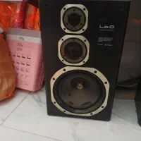 باند قدیمی هیتاچی|سیستم صوتی خانگی|رباط‌کریم, الارد|دیوار