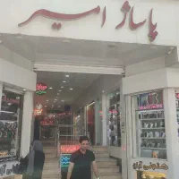اجاره مغازه پاساژ امیر