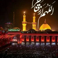 مداحی برای مراسمات ختم سوم چهلم سالگرد سرمزار