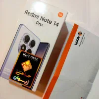 گوشی ردمی نوت ۱۴ پرو آکبند