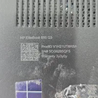 لبتاب HP