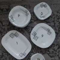 سرویس اکروپال