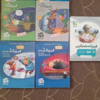 کتاب و جزوه های کنکور|کتاب و مجله آموزشی|اصفهان, آفاران|دیوار