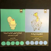 کتاب ارزان