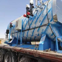 دیگ بخار /برای رنگرزی 300