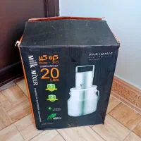 کره گیر 20 لیتری|سایر لوازم برقی|سیاهکل, |دیوار