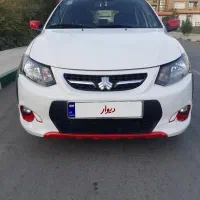 کوییکr مدل۱۴۰۱