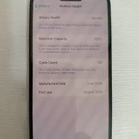 گوشی آیفون 15- باتری ۱۰۰- درحد|موبایل|قم, چهل اختران|دیوار