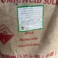 هیومات پتاسیم
