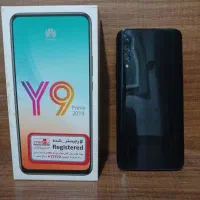 گوشی هواوی y9 prime 2019