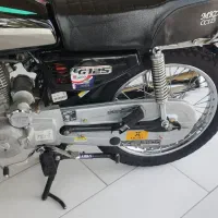 موتور سیکلت مزایده