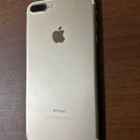 آیفون ۷ پلاس عتیقه پلمپ