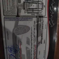 ام وی ام ۳۱۵ نیو کم کار|خودرو سواری و وانت|کرمان, |دیوار