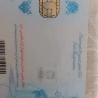 کیف پول و مدارک گمشده|اشیا|تهران, عبدلآباد|دیوار