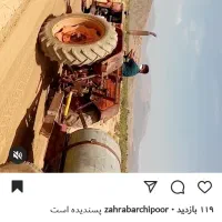 تراکتور رومانی تمیز مدل 68
