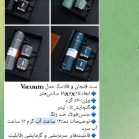 وسایل جانبی|لوازم جانبی موبایل و تبلت|بندر کنگان, |دیوار