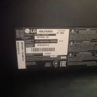 سلام یه تلویزیون دارم آل ای دی هست ال‌جی