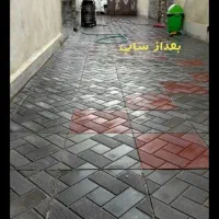 سنگ سابی سنگسابی کفسابی کف سابی پله نما|خدمات نظافت|اصفهان, احمدآباد|دیوار