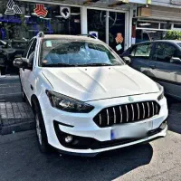 اطلس G