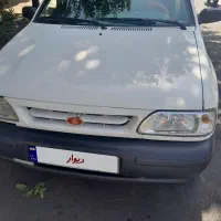 پرایدوانت403