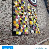 پادری|پادری|یاسوج, |دیوار