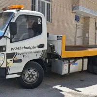 لارستان