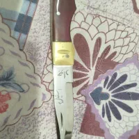 چاقو دندی ۷ دنده|کوهنوردی و کمپینگ|آبادان, |دیوار