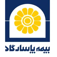 برقراری بیمه مستمری