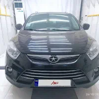 جک s5 مدل ۹۹ درجه۱