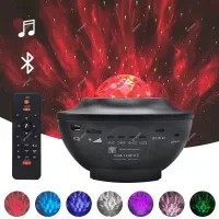 کهکشان رو به اتاقت بیار|چراغ خواب و آباژور|تهران, زعفرانیه|دیوار