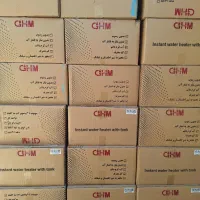ابگرمکن فوری مخزنی گرمان گاز GHM