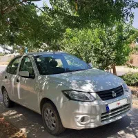 ساینا نقدواقساط