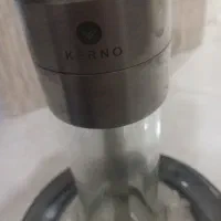 قیلون کرنو اصلی