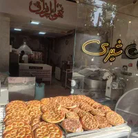 فروش جواز بربری آزاد با دستگاه ها