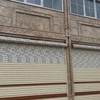 اجاره مغازه در پستک آلمان