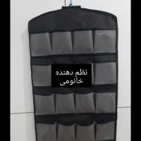 نظم دهنده خانومی|آبچکان و نظمدهنده ظروف|قم, نیروگاه|دیوار