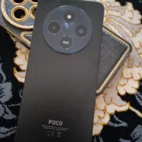 گوشی
