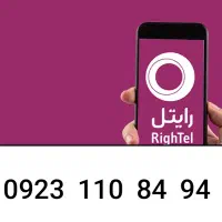 0923.110.84.94