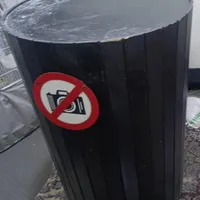 میز دخل