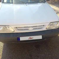 پرایدفروشفورینقدی