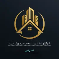 1900-متر-مستغلات-یکجا-ویژه-سرمایه-گذاری