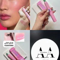 آرایشی و بهداشتی|آرایشی، بهداشتی، درمانی|کاکی, |دیوار