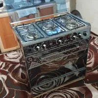 گازپنج شعله