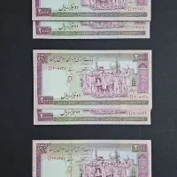 ۹۲عدد ۲۰۰۰ریالی