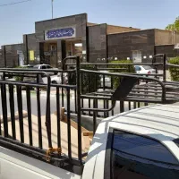 باربند اریسان اهوازی