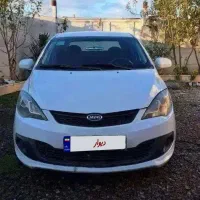 ام وی ام ۳۱۵ بیرنگ صندوقدار