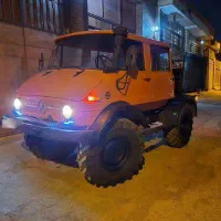 کامیونت بنز یونیماگ دو کابین دو دف|خودرو کلاسیک|تهران, آبشار|دیوار