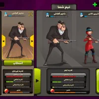 اکانت پسرخوانده