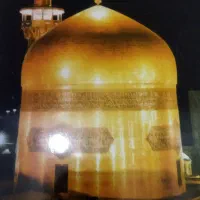 فیش حج تمتع